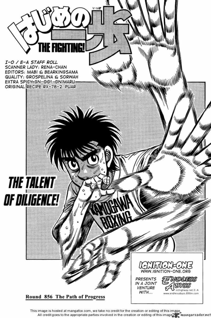 Hajime no Ippo: Fighting Spirit, Chapter 856 image 01